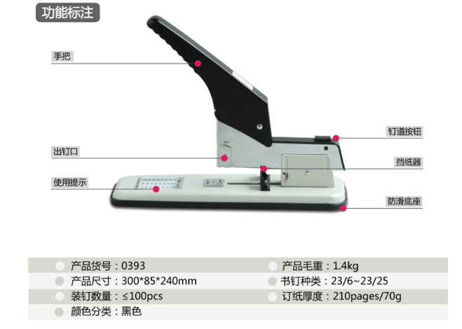 微信截图_20210422175753.jpg