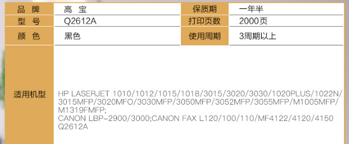 微信截图_20211030153300.jpg