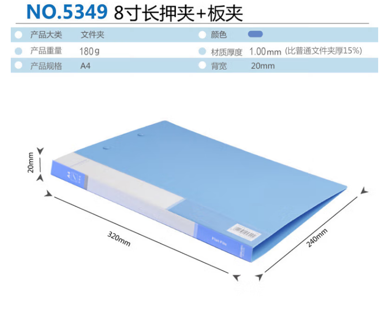 微信截图_20230403152739.jpg