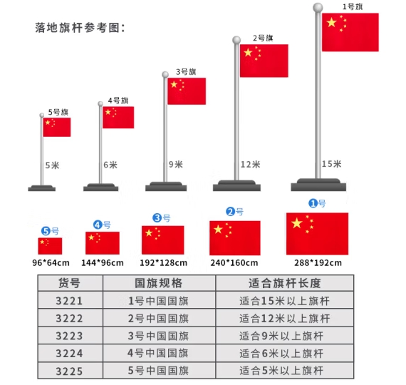 微信截图_20231030095103.jpg